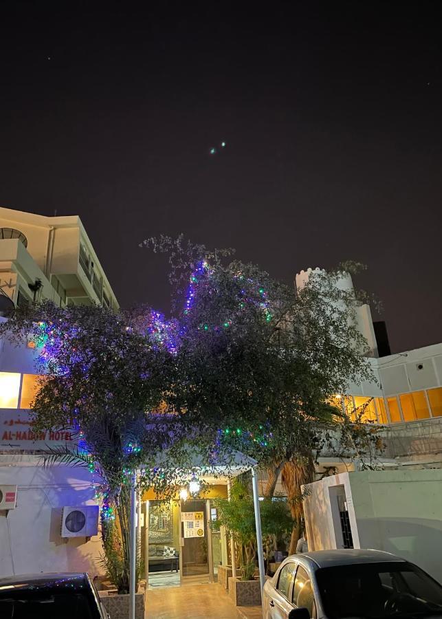 Al Hadow Hotel Muscat Ngoại thất bức ảnh